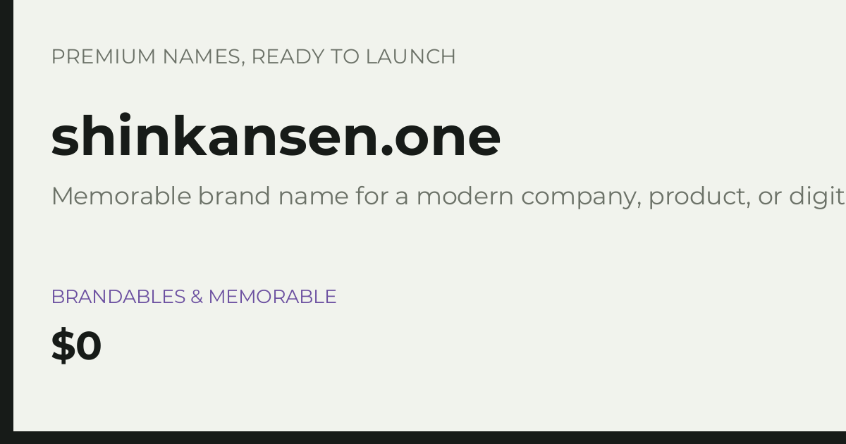 Brand preview for shinkansen.one